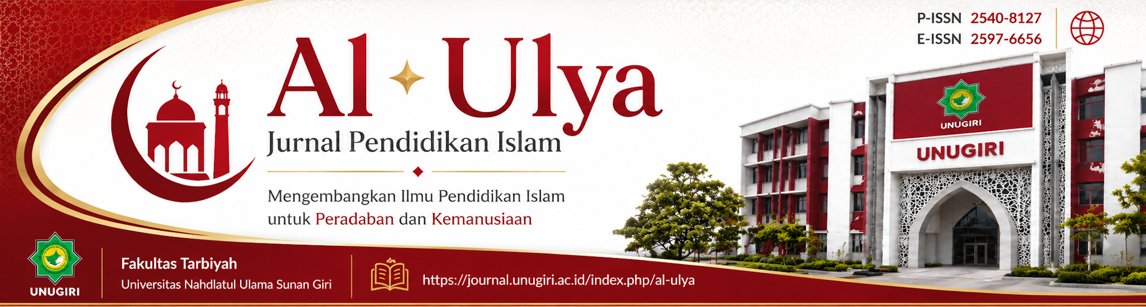 Logo Jurnal Al-Ulya